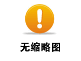 冰箱不制冷的原因及解決辦法，看完這幾點，你就明白了